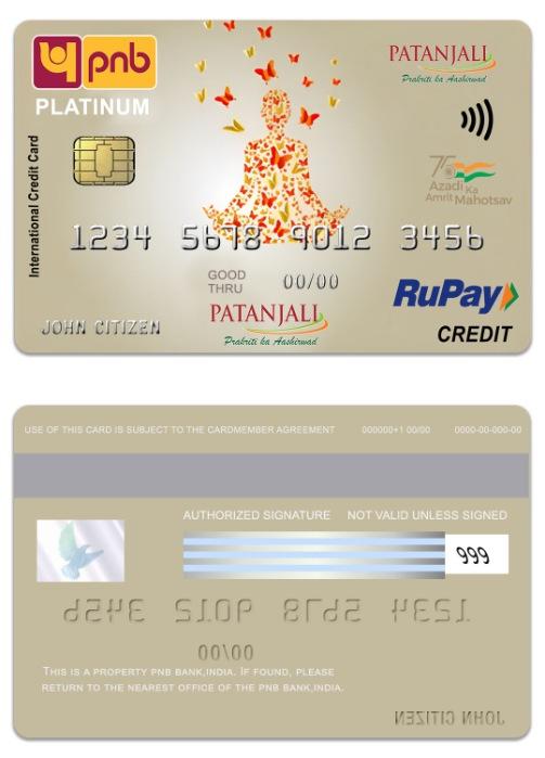 India PNB Bank Patanjali RuPay platinum credit card